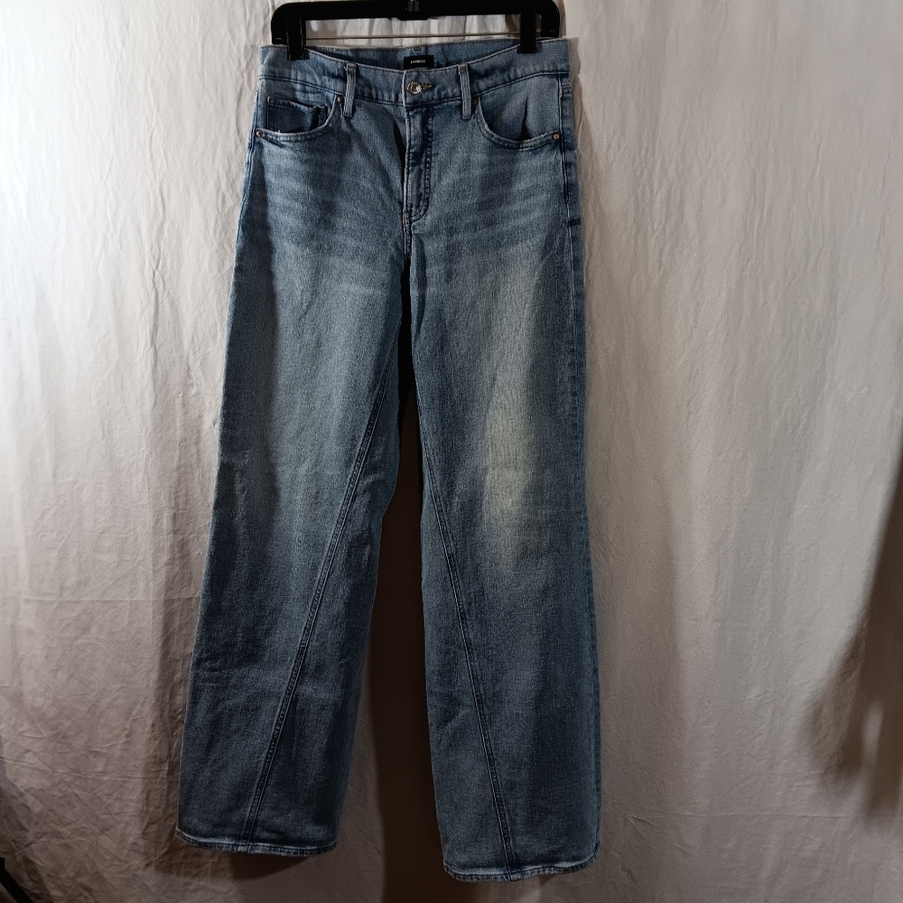 Express Womens 8R Blue Jeans Wide Leg High Rise Denim